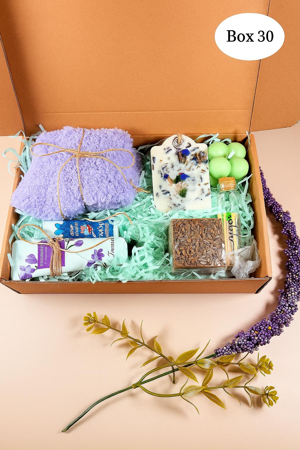 Get Well Soon Gift Box – Cozy Blanket Care Package, Thinking of You Basket