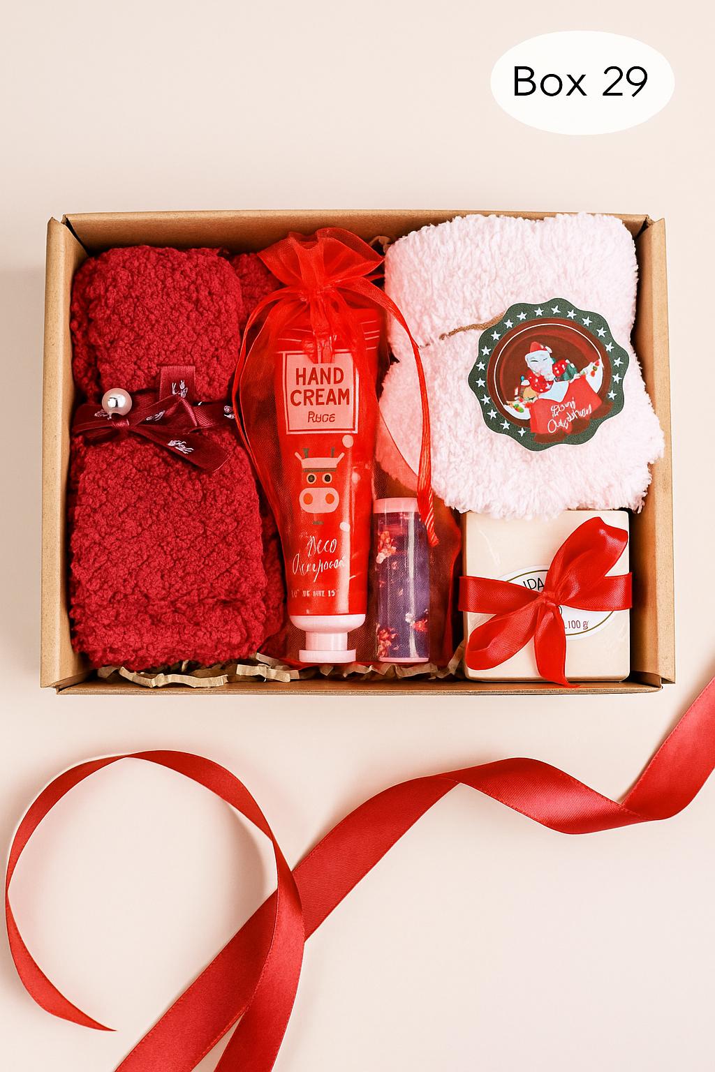 Christmas Gift Baskets, Christmas Gift Baskets for Women, Cozy Holiday Care Package, Self Care Gifts for Women, Christmas Gift for Her, Xmas Gift Box, Holiday Self Care, Hygge Gift Box